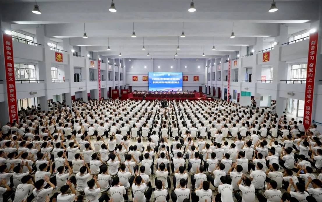 微信图片_20210720081324